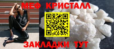 метадон Аргун