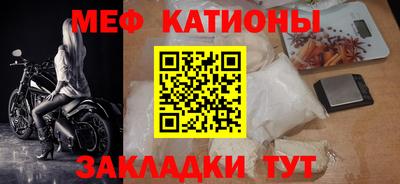метадон Аргун