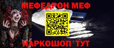метадон Аргун