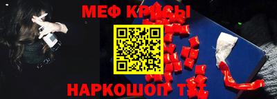 гашик Апрелевка