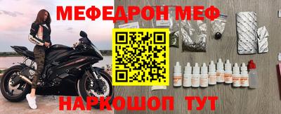 гашик Апрелевка