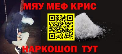 гашик Апрелевка