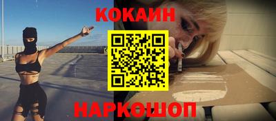 гашик Апрелевка