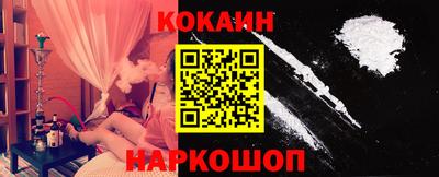 гашик Апрелевка