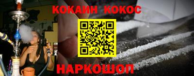 метадон Аргун