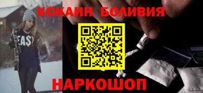 гашик Апрелевка
