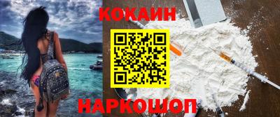 гашик Апрелевка