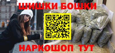 гашик Апрелевка