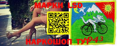 гашик Апрелевка
