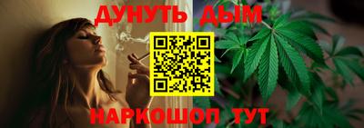 mix Апшеронск