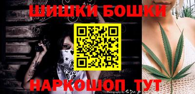 метадон Аргун