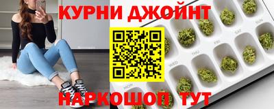 метадон Аргун