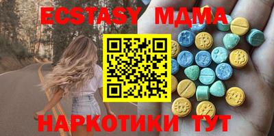 метадон Аргун