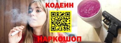 метадон Аргун