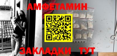 метадон Аргун