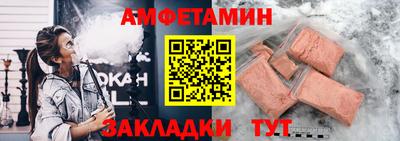 метадон Аргун