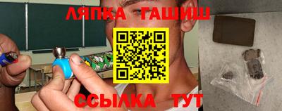 метадон Аргун