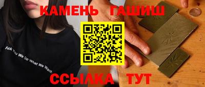 метадон Аргун