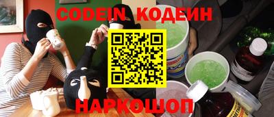 метадон Аргун