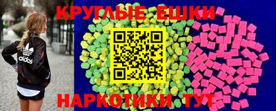 mix Апшеронск