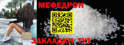 метадон Аргун