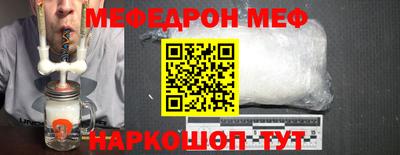 метадон Аргун