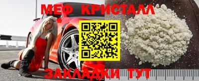 метадон Аргун